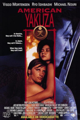 American Yakuza (1993)