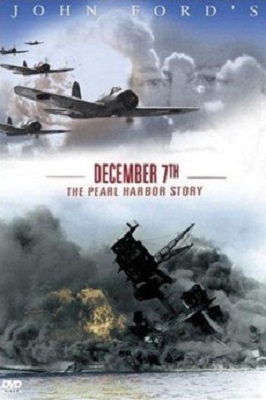 December 7th (1943)