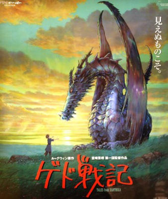 Tales from Earthsea (2006)