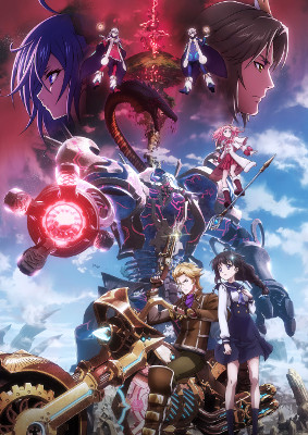 The Alchemist Code: The Movie (2019)