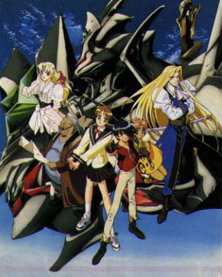 The Vision of Escaflowne (1996)