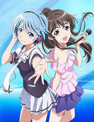 Fuuka (2017)