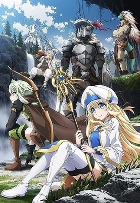 Goblin Slayer (2018)