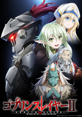 Goblin Slayer II (2023)