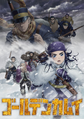 Golden Kamuy - Season 3 (2020)