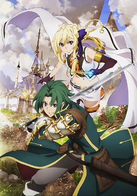 Record of Grancrest War (2018)