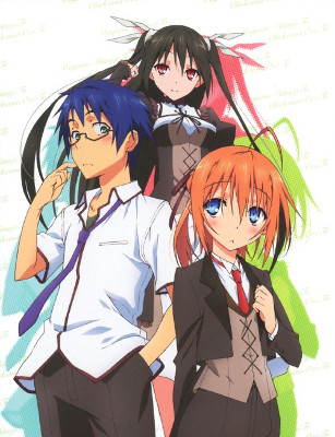 Mayo Chiki! (2011)