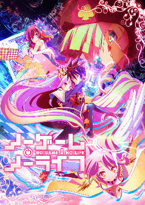 No Game No Life - Season 1 (2014)