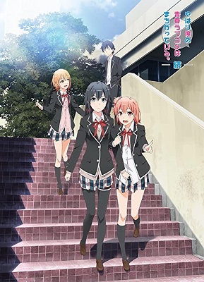 My Teen Romantic Comedy SNAFU Too! OAV (2015)