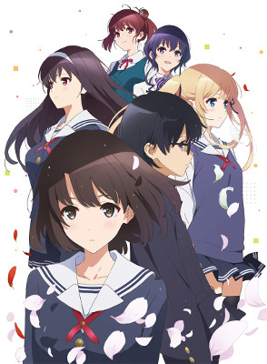 Saekano: How to Raise a Boring Girlfriend Flat (2017)