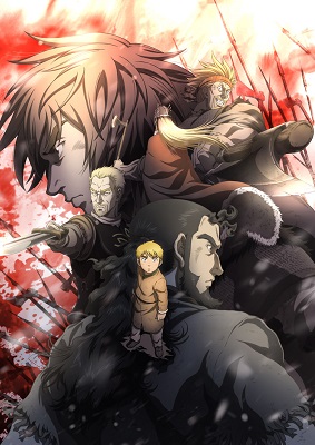 Vinland Saga - Season 1 (2019)